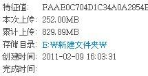 w是什么意思医学，w是什么意思经济学