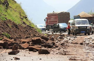 刚才哪里地震了吗，2022刚才哪里地震了