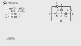 固体压强的影响因素，固体压强计算题
