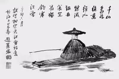 江雪 柳宗元的诗意