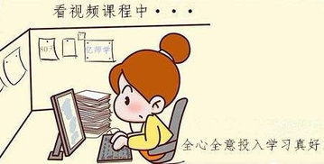 我没有工作,我应该怎么办?