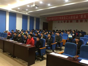 温州电大是什么学校，温州电大中专教学站点