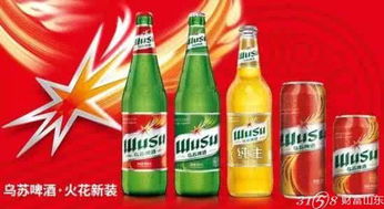 百威啤酒多少度，绿乌苏啤酒多少度