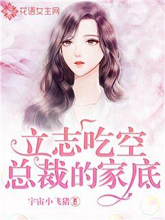 5本好看经典的悬疑小说分享