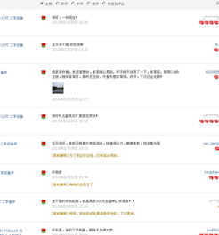 淘宝好评不计分是什么意思?