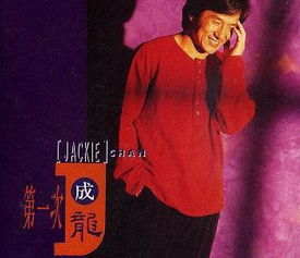 抖音拍拍身上的灰尘是什么歌，拍拍身上的灰尘是什么歌半吨兄弟