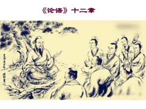 君子喻于义小人喻于利的议论文，君子喻于义小人喻于利告诉我们什么道理