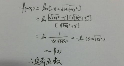 SQR表示什么，squr是什么函数