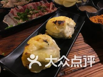 形容人烧包是什么意思，山东烧包是什么意思
