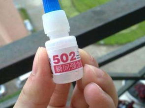 手上沾上胶水有什么方法去掉 怎么去掉粘在手上的胶水