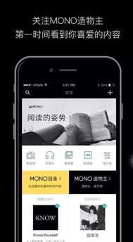 手机app怎么弄到电脑上，手机app怎么做