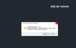 怎么自定义电脑壁纸?