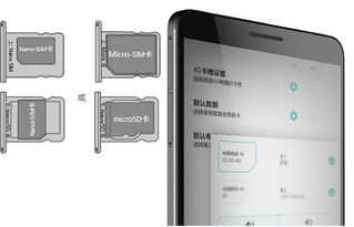 华为怎么强制关机 华为强制关机方法
