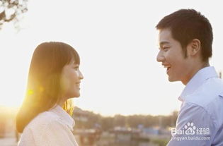 关心女朋友的100个方法