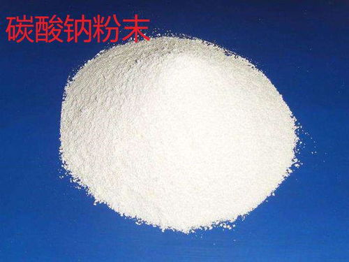 碳酸钠与氢氧化钙反应方程式是什么?
