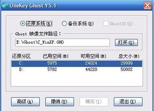 怎么还原系统到最近一次，win11怎么还原系统