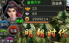 什么网络游戏人多，人数多的网游