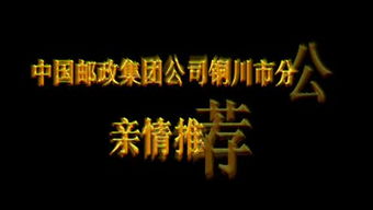 alwaysonline翻译谐音，alwaysonline里面的英语音译歌词
