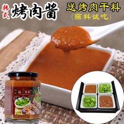 韩式烤肉酱料，烤肉酱料怎么用
