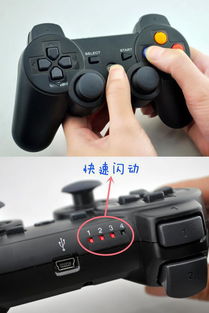 switch手柄怎么连接手机，蓝牙游戏手柄怎么连接手机