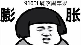 倒问号怎么输?