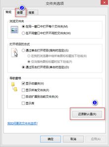 电脑工具栏如何恢复原状，电脑的工具栏消失了怎么弄回去