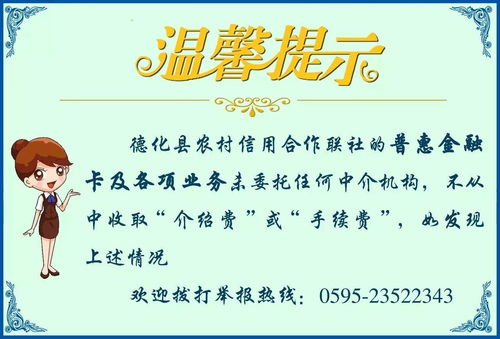 阔别已久的意思