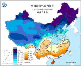 黑龙江温度多少明天，东北黑龙江温度