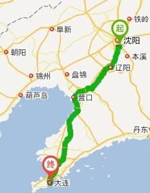 大连和沈阳 有多远