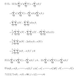 那个表示累加的符号上的m和下面的n=1什么意思啊?另:准的发音是什么