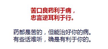 农村俗语:“不怕贼偷,就怕贼惦记”,有道理吗?