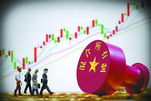 整体上市的优势有，一汽整体上市