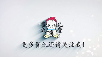 我能感觉你在说谎吉他谱，我能感觉你在说谎歌曲