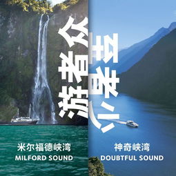 夫夷以近,险以远的以的意义和用法
