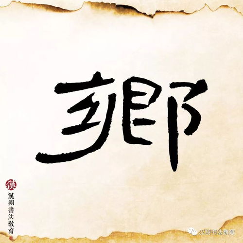 近乡情更怯不敢问来人的意思 什么感情，外音书断经冬复历春近乡情更怯不敢问来人
