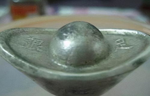 什么的银子什么的日子，什么的银子abb的词语