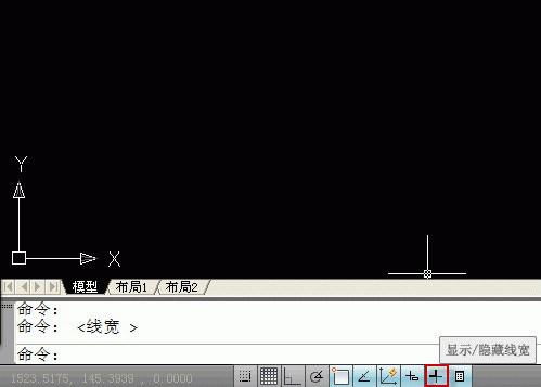 cad中如何将线宽显示出来