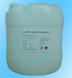 草酸清洗剂有毒吗，草酸清洗剂的使用方法和用量