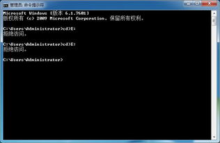 dos命令进入d盘建立新文件，dos命令进入d盘一直是A