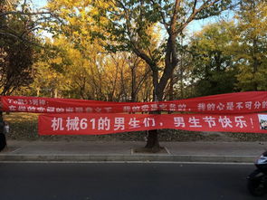 像夏天的可乐像冬天的可可你是对的时间对的角色，像夏天的可乐像冬天的可可脂宋亚轩