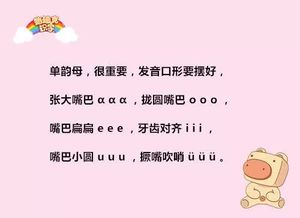 淡泊和淡薄有什么区别