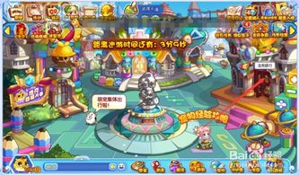 洛克王国光灵石怎么获得2021，洛克王国光灵石怎么获得所有地