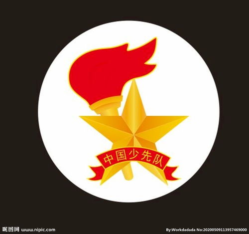少先队的队徽是由哪些部分组成的?,少先队的队徽组成及含义是什么?_百 