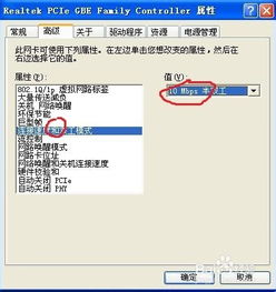 笔记本无线网速慢的解决办法，路由器怎么调网速最快