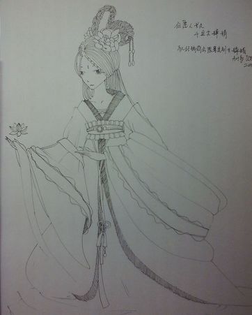 嫦娥怎么画最难又美丽