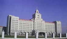 哈尔滨商业大学国际会计专业好吗?