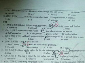 must的用法总结及例句