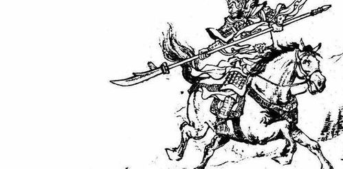 三国时期武将官职表