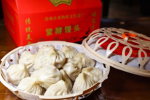 氽是什么意思?