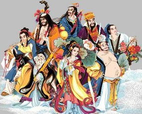 “八仙过海”中的八仙,在历史上是否存在原型?